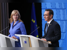 ©  European Union