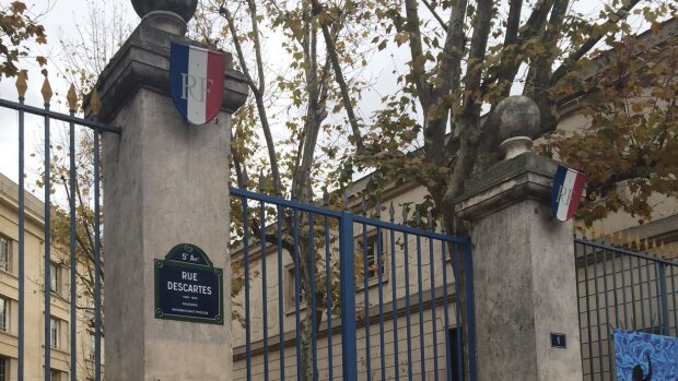 La Dgesip recrute une ou un chargé(e) de mission "culture et initiatives étudiantes"