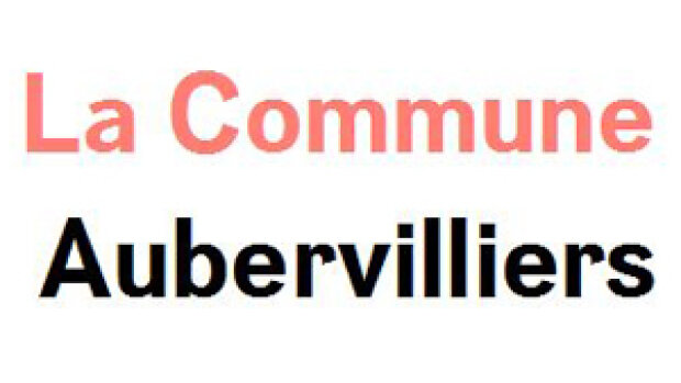 Appel à projets : le Théâtre de la Commune (Aubervilliers) cherche 3 artistes pour son "New Deal"