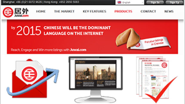 "Juwai.com est aujourd’hui le seul moyen d’atteindre les acheteurs chinois" Simon Henry