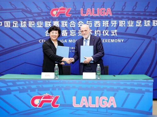 ©  LALIGA