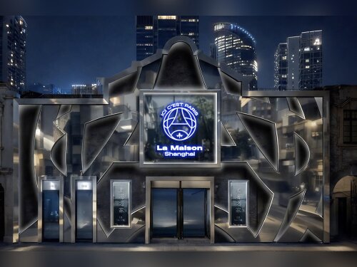 ©  Paris Saint-Germain