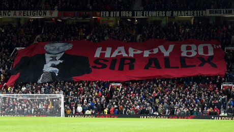 ©  MUFC