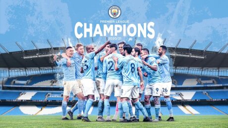 ©  MCFC