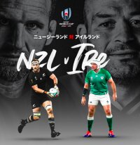 ©  World Rugby