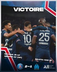 ©  Paris Saint-Germain