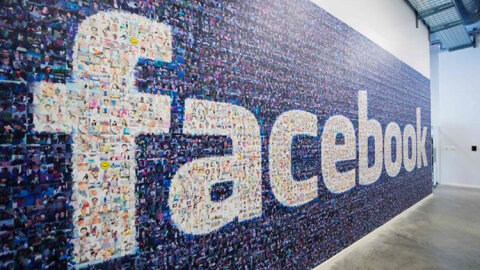 Facebook : un futur portail d’annonces immobilières ? - © D.R.
