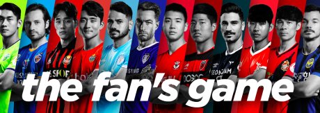 ©  K-League