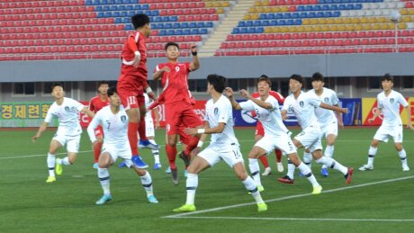 ©  DPR Korea Football Association