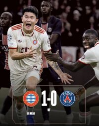 ©  FC Bayern Munich