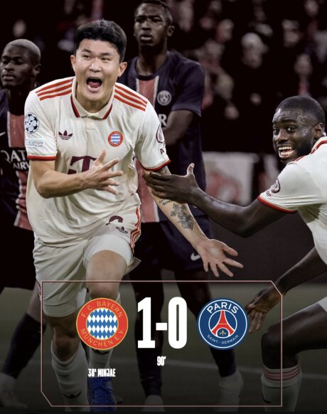 ©  FC Bayern Munich