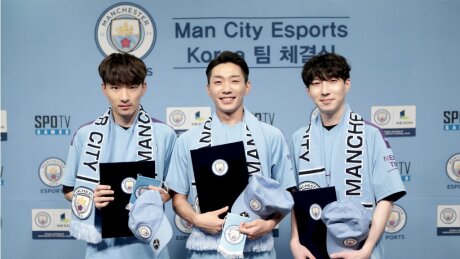 ©  MCFC