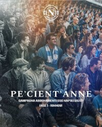 ©  SSC Napoli