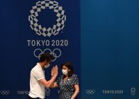 ©  Paris 2024