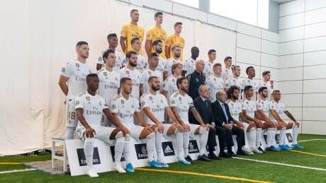 ©  Real Madrid