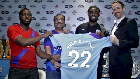 ©  Manchester City