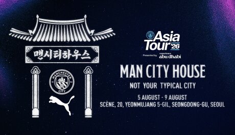 ©  Manchester City FC