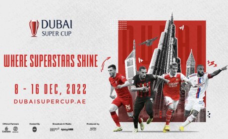 ©  Dubaï Super Cup