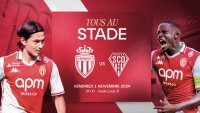 ©  AS Monaco FC
