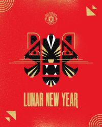 ©  Manchester United FC