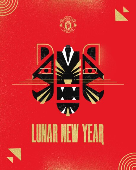 ©  Manchester United FC