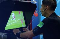 ©  FIFA