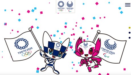 ©  Tokyo 2020
