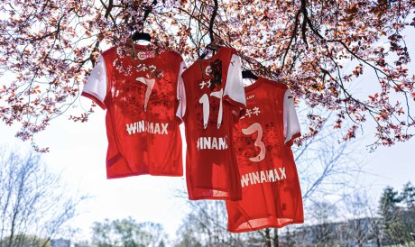 ©  Stade de Reims