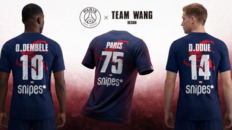 ©  Paris Saint-Germain