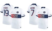 ©  Paris Saint-Germain