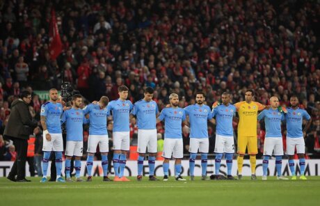 ©  Man City FC