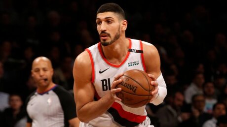 ©  NBA
