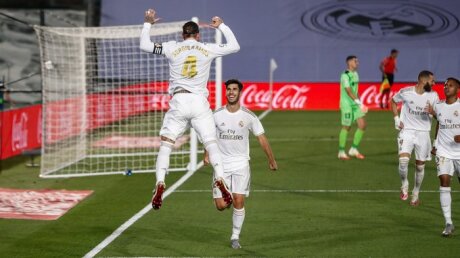 ©  Real Madrid CF