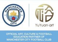 ©  Manchester City FC