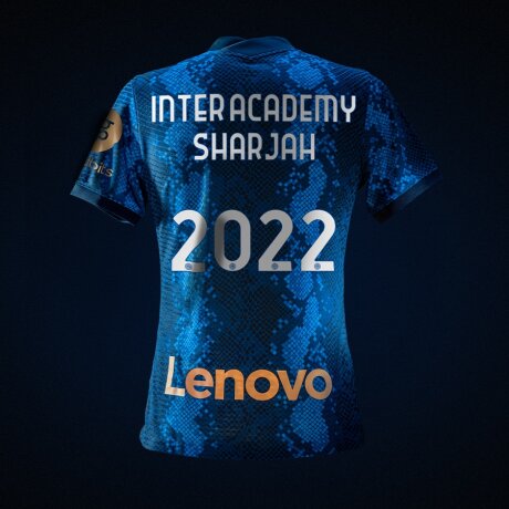 ©  FC Inter Milan