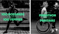 ©  Paris 2024