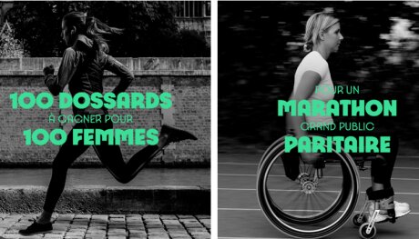 ©  Paris 2024