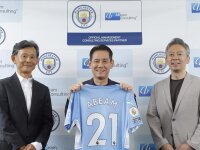 ©  Manchester City FC