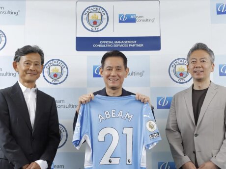 ©  Manchester City FC