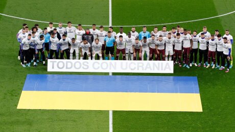 ©  Real Madrid CF