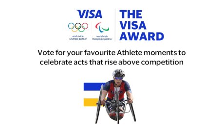 ©  Visa