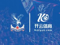 ©  Crystal Palace FC
