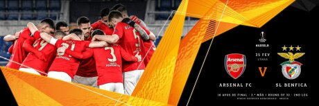 ©  SL Benfica