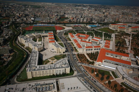 ©  Université libanaise