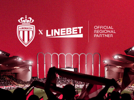 ©  AS Monaco FC