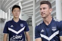 ©  FC Girondins de Bordeaux