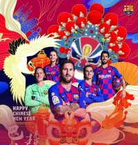 ©  FC Barcelona
