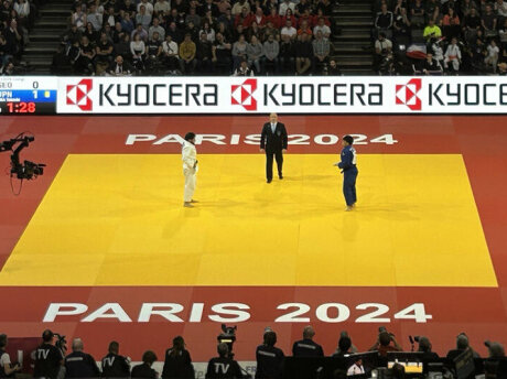 ©  France Judo