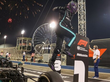 ©  Formula One Group