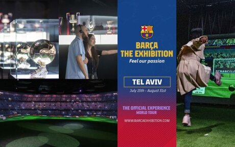 ©  FC Barcelone